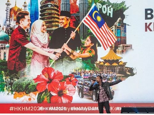 aku berjanji