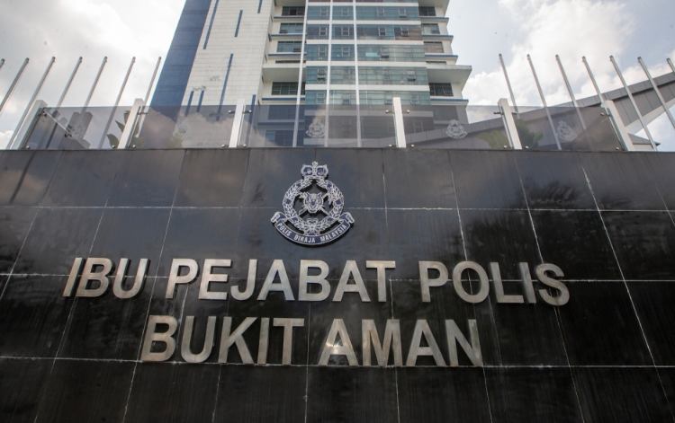 PDRM