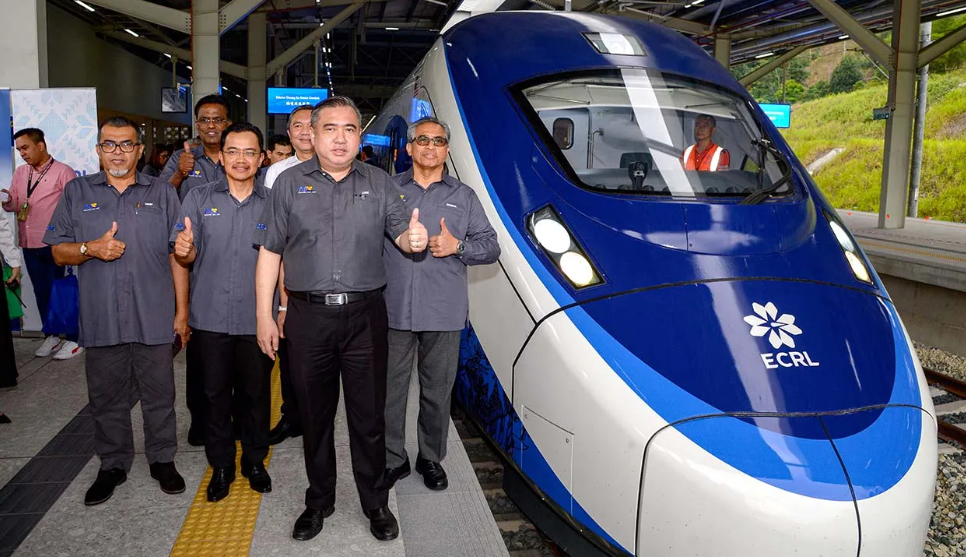 ecrl